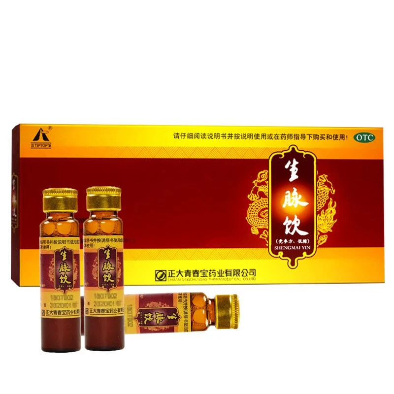 青春宝生脉饮(党参方、低糖)10ml*10支