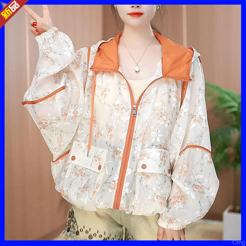 夏季冰丝薄款百搭外套休闲开衫上衣碎花包边防晒衣女韩版宽松连帽