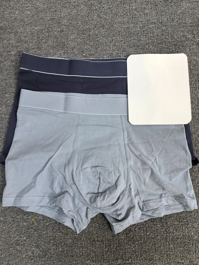 长绒棉车缝净版男内裤#6681（具体以主播过款为主）