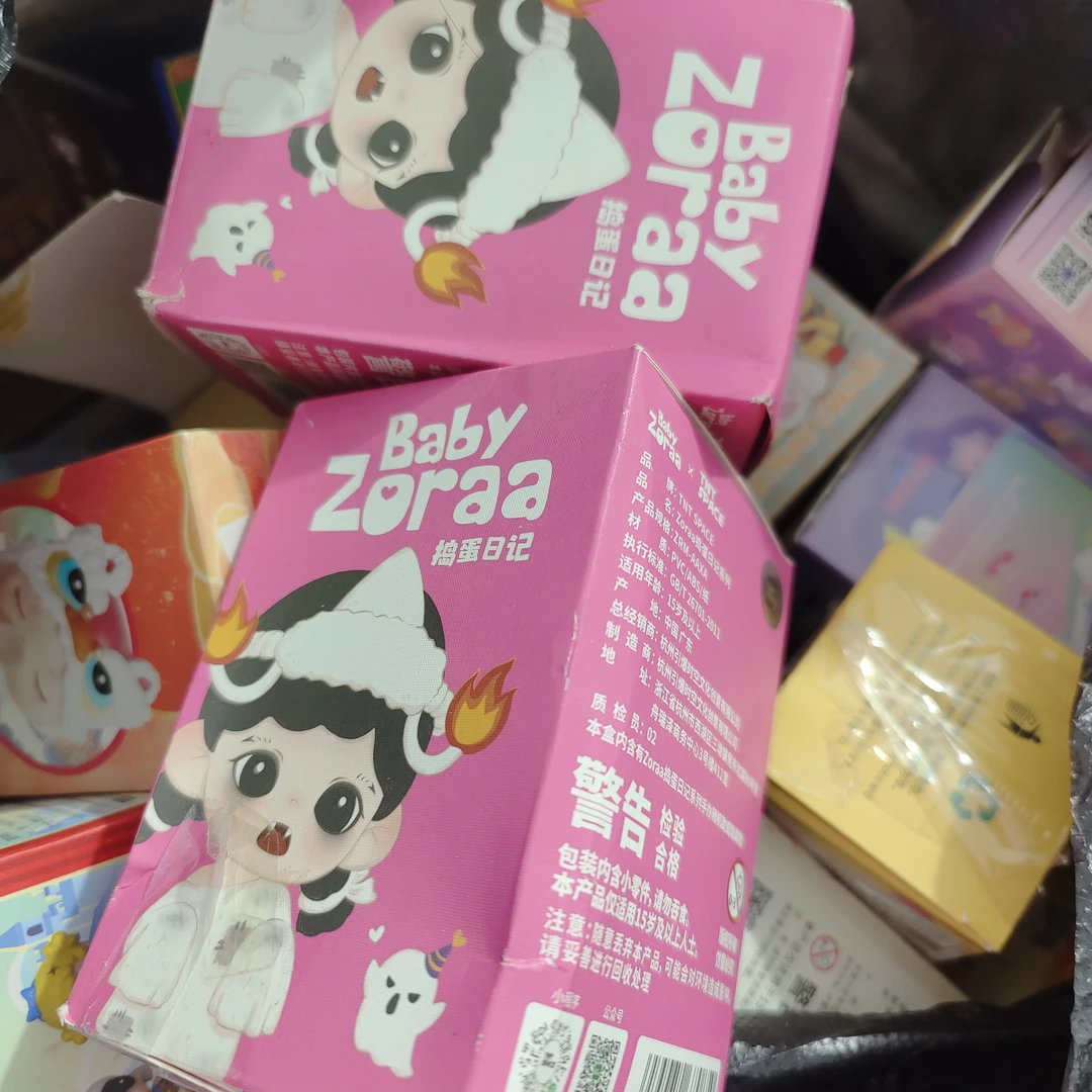 坏妈妈潮玩盲盒（邮费5米）备注编号