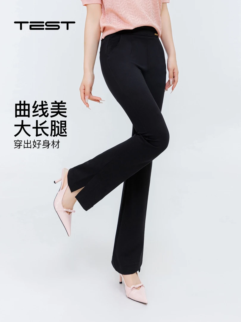 她之蝶24夏季新品休闲裤3242015