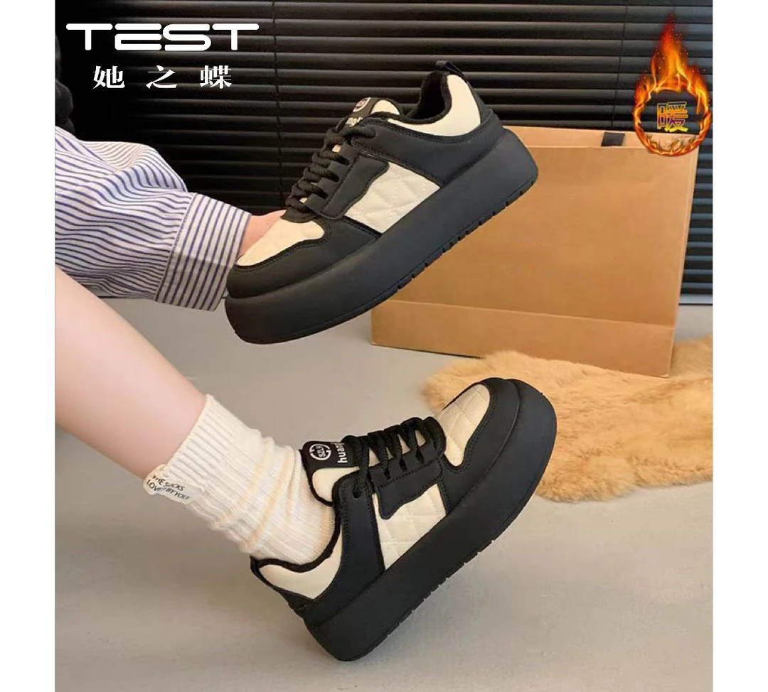 湖南她之蝶 24 冬季加绒板鞋 D244022