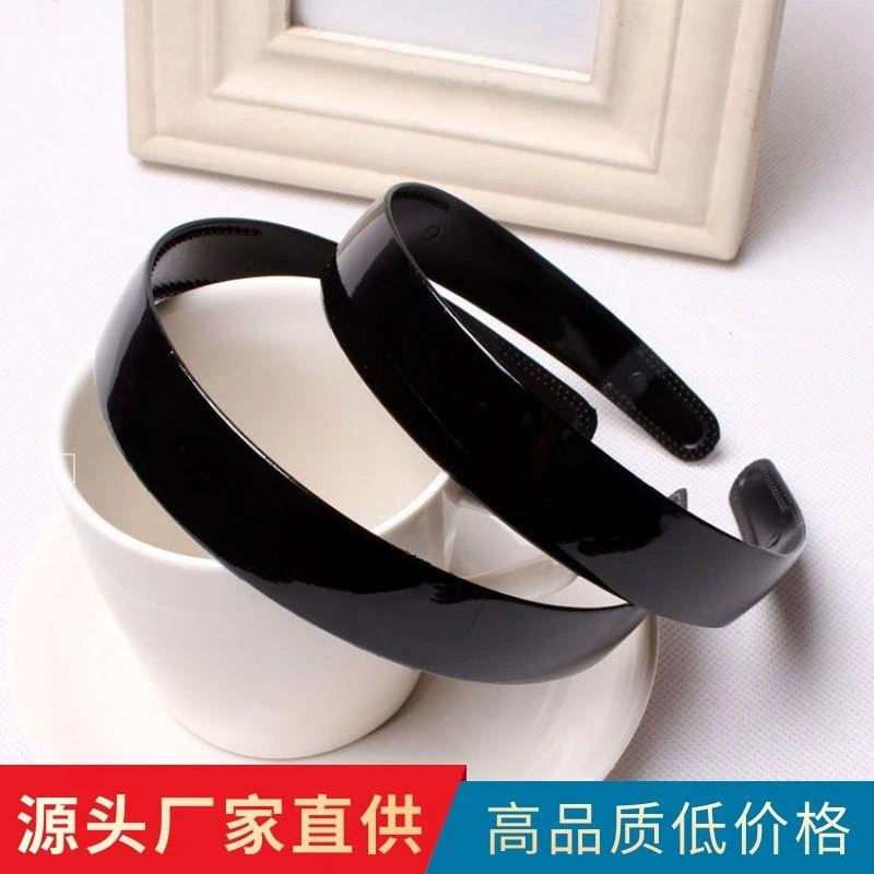 黑色带齿防滑光面发箍女外戴不掉适合脸大的带洗脸用diy材料素圈