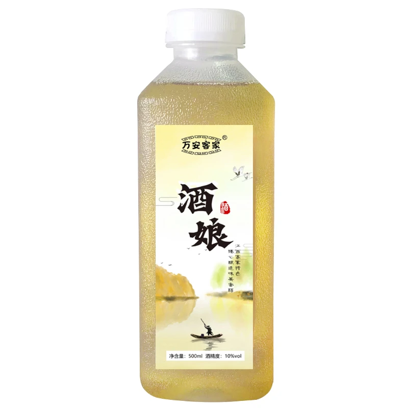 万安客家米酒农家自酿糯米酒江西甜米酒月子米酒酒娘鲜酿醪糟汁