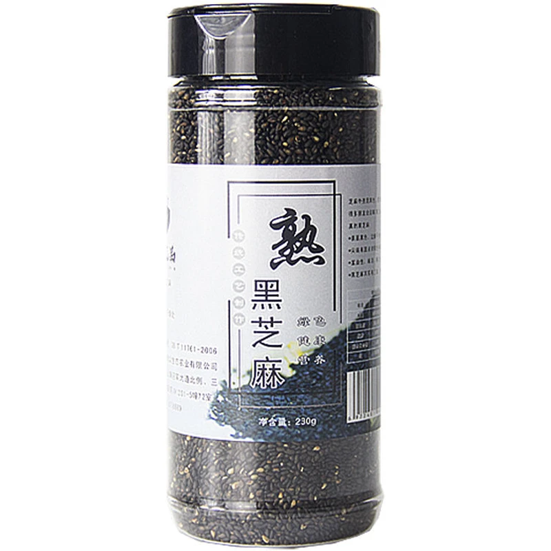 新货炒熟黑芝麻炒熟白芝麻熟芝麻粒即食100g230g芝麻罐装香芝麻粒