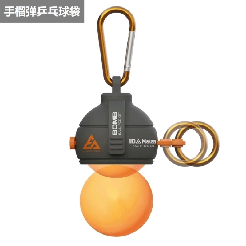 Xnells韩国进口乒乓球袋 手榴弹乒乓球包 挂包挂裤子 时尚便携