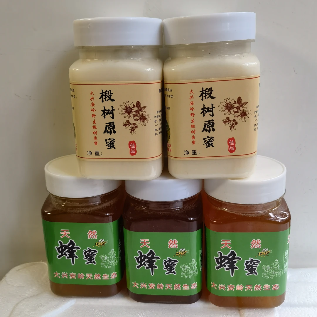 大兴安岭生的原蜜野生东北百花蜂蜜椴树雪蜜安疗蜂王浆