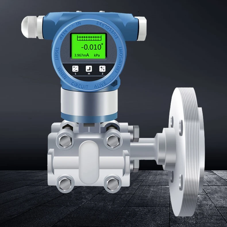 单法兰液位变送器