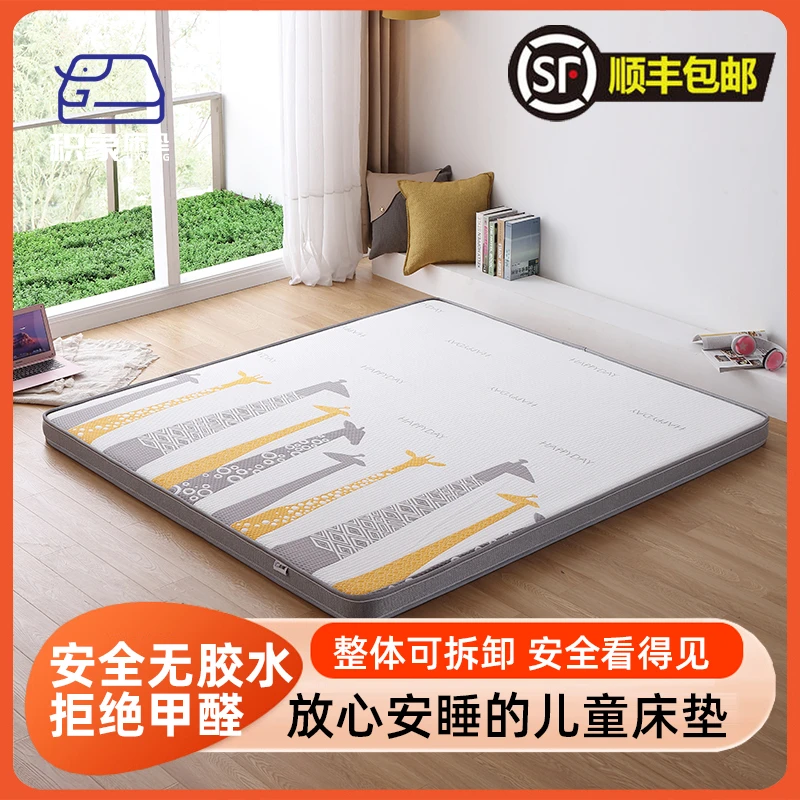 积象床垫天然椰棕偏硬婴儿童椰棕床垫1.2米厚家用1.8米席梦思厂家