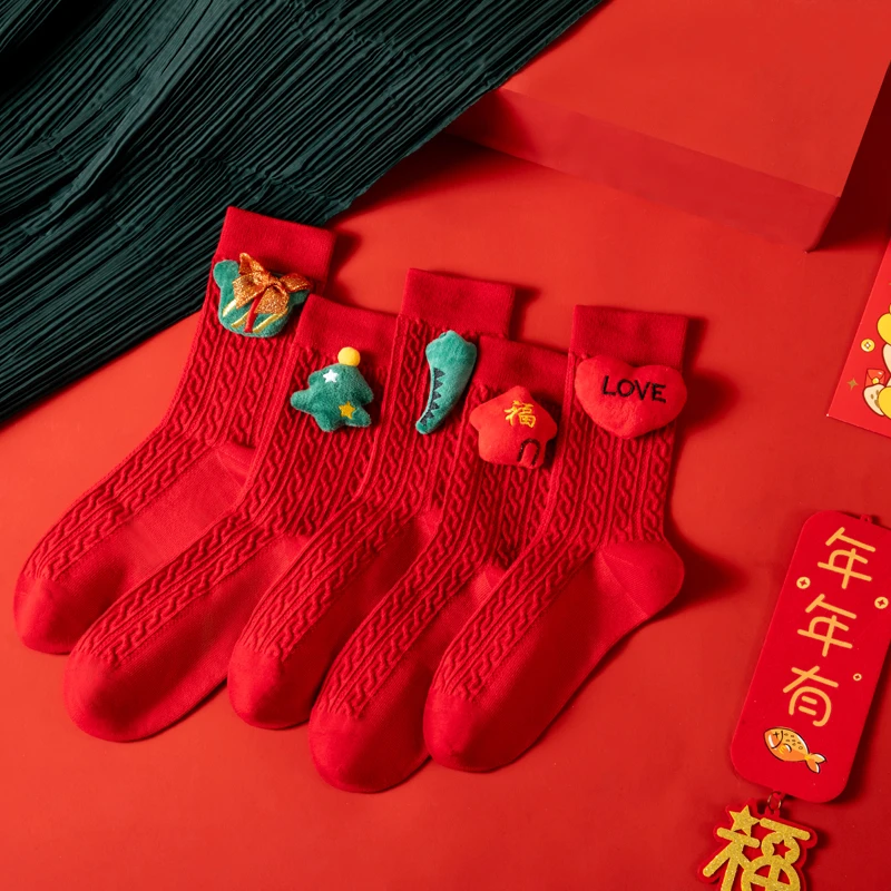 大红色袜子蛇年情侣新年礼物盒装中筒透气男女袜龙年刺绣礼盒结婚