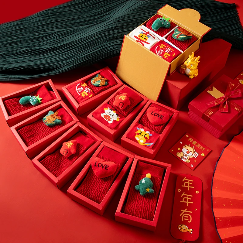 礼盒装大红色本命年袜子男女士卡通棉中筒袜子结婚属龙礼物袜子冬