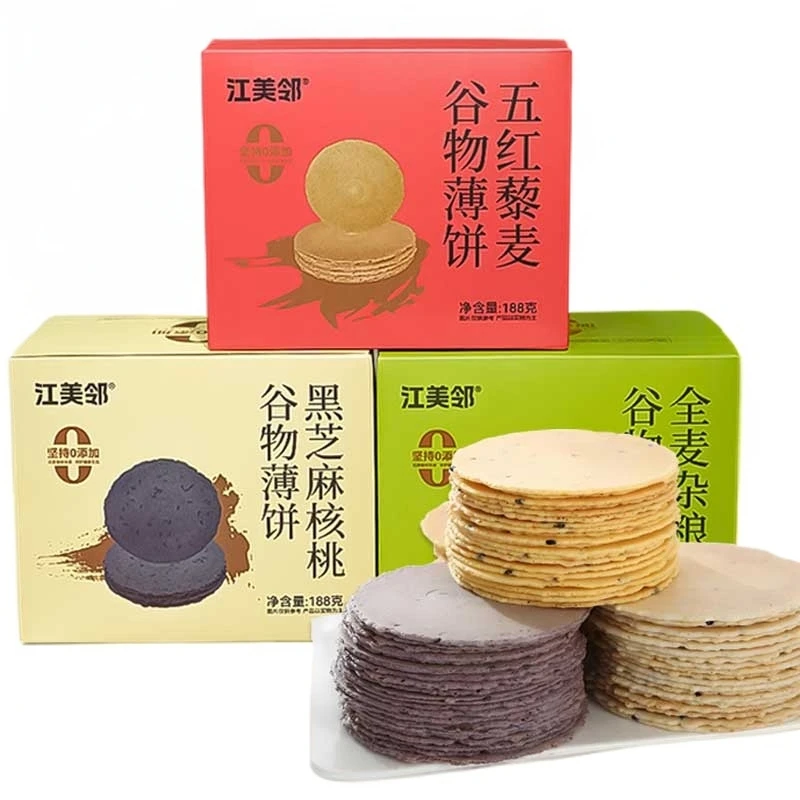 江美邻 全麦/五红藜麦/黑芝麻谷物薄饼健康零食田园粗粮手工