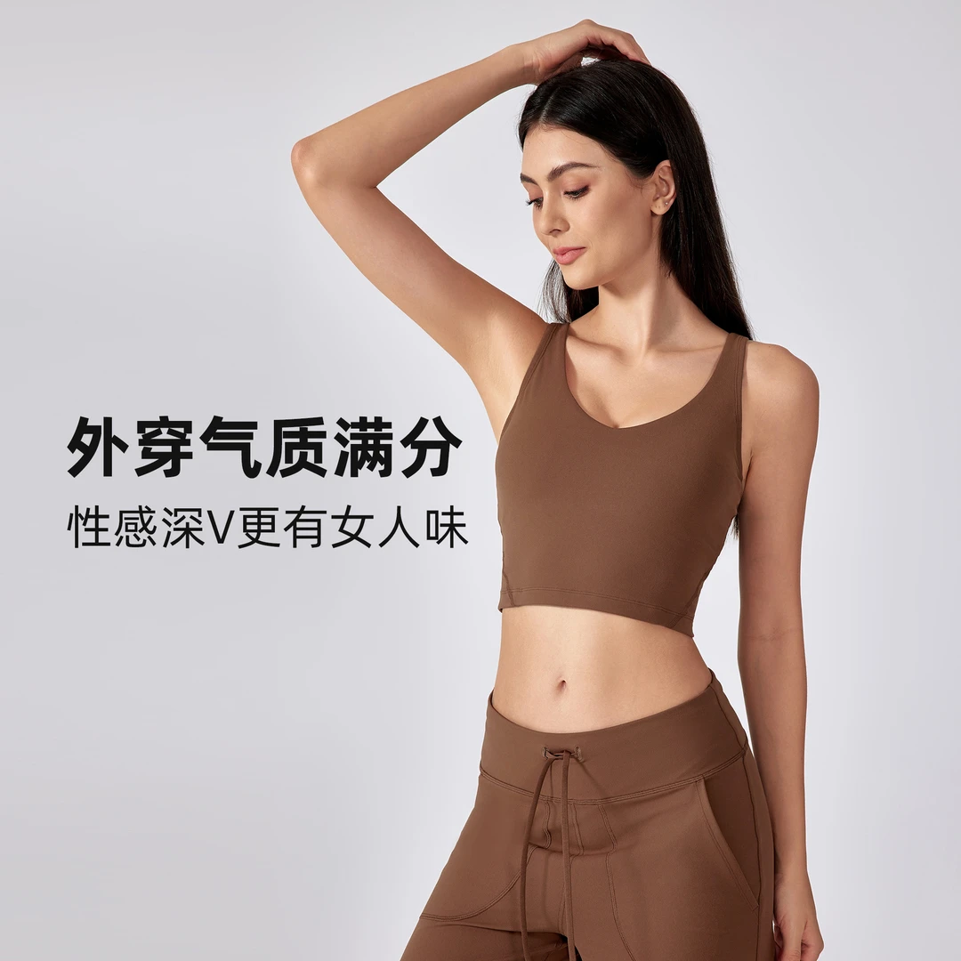 跨境新款美背运动内衣女瑜伽跑步文胸健身背心上衣瑜伽服S2054