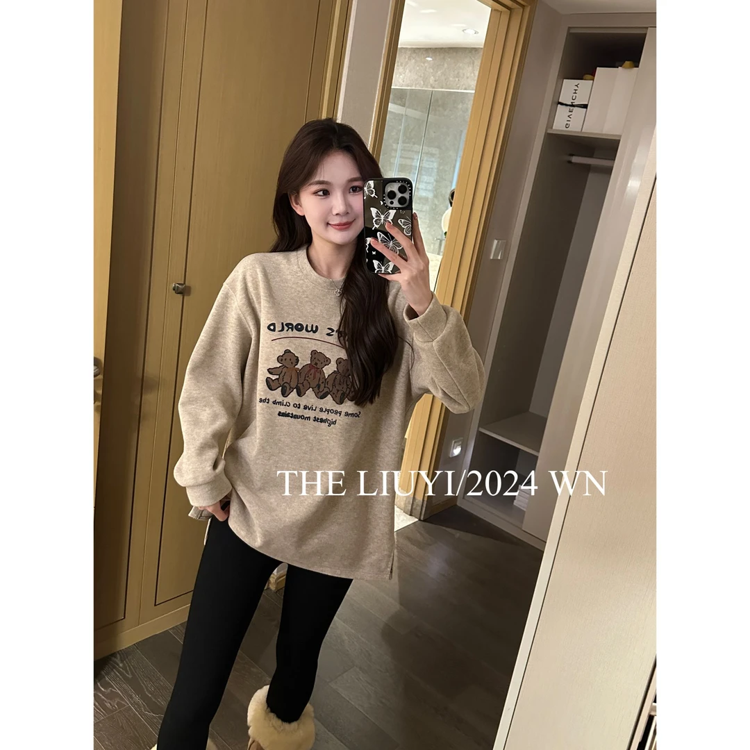 【LIUYI】三只熊~400g冬季双面绒感长袖T卫衣412032