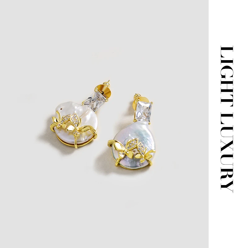 铜合金耳饰 0136368巴洛克蝴蝶耳钉镶钻气质 珠珠耳环女