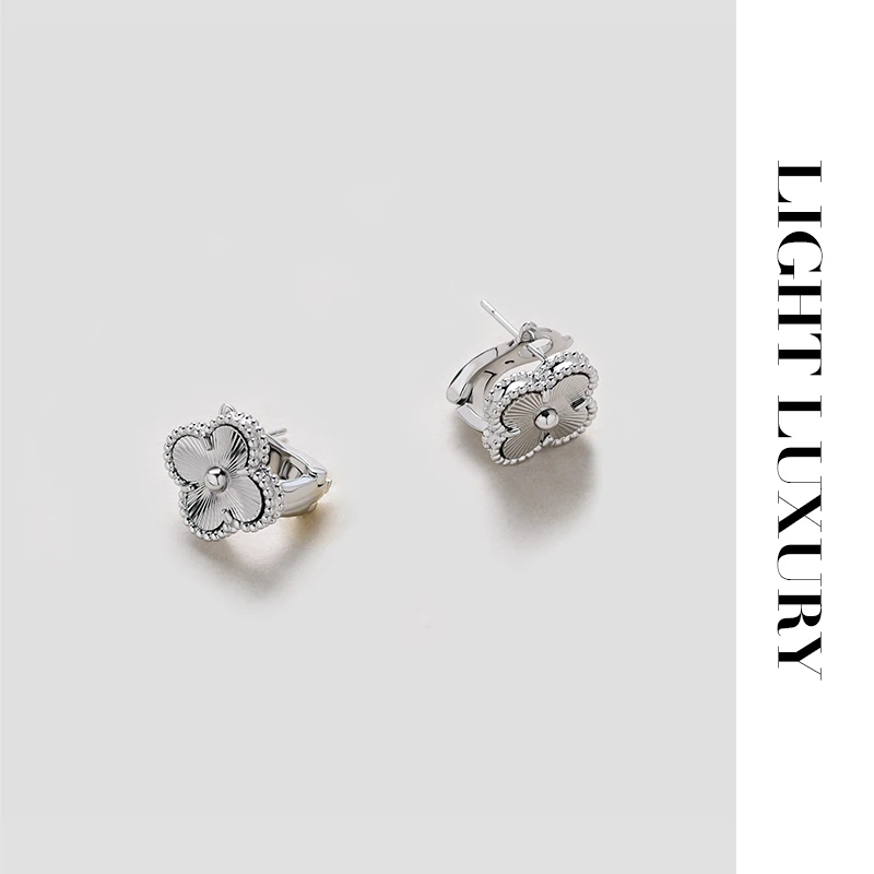 铜合金耳饰 956 镭射银色 四叶花耳钉气质 耳环女