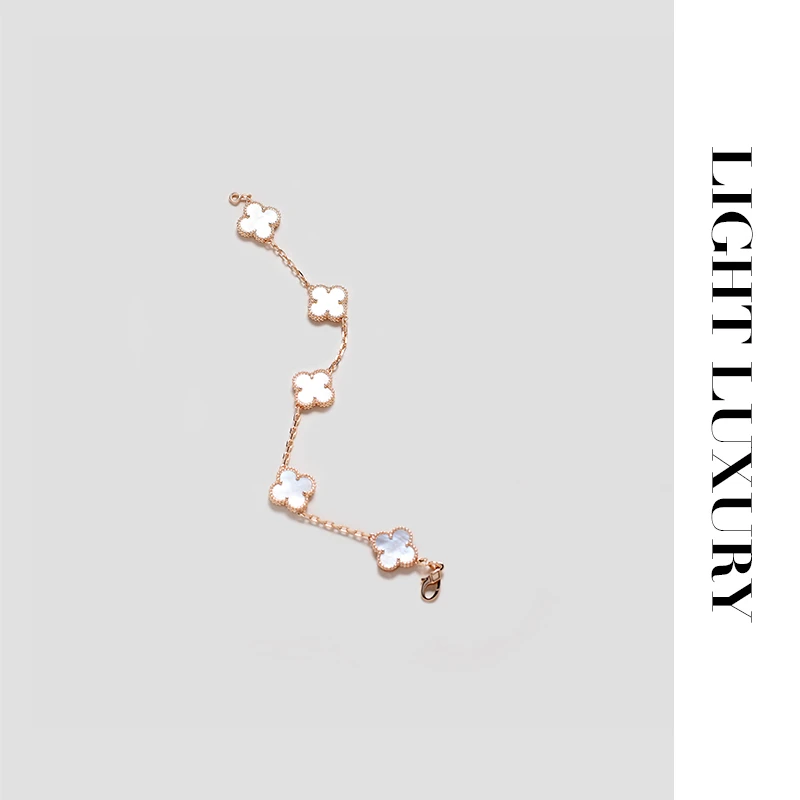 铜合金贝壳手链 336149 CNC工艺四叶花手链 白