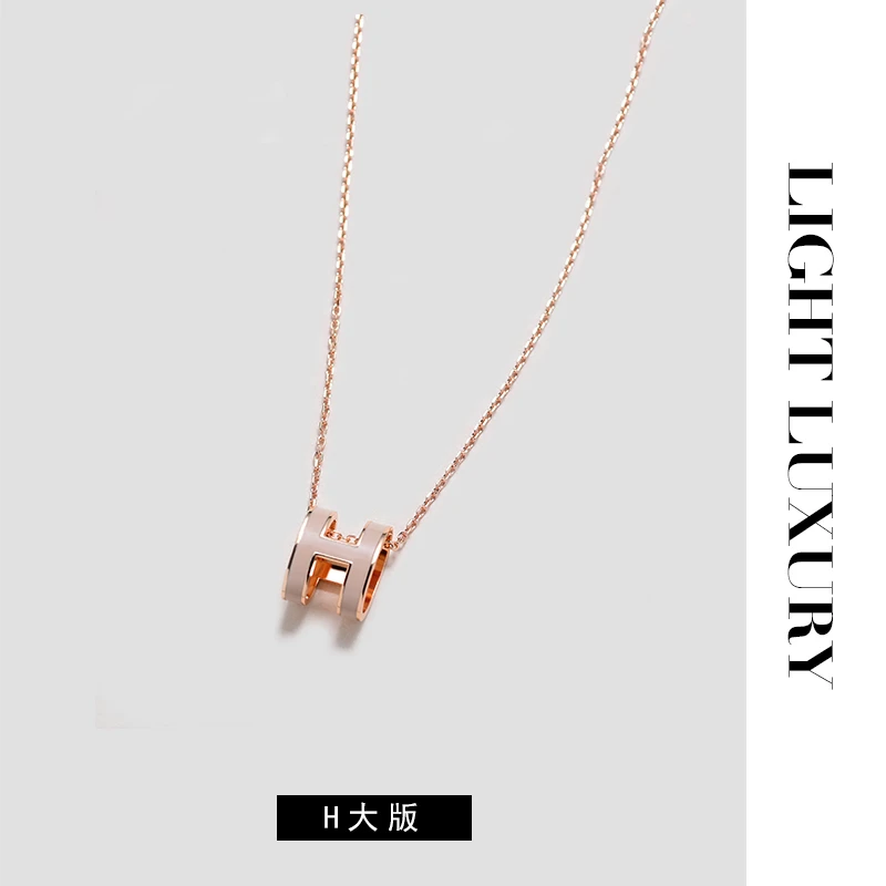 合金项链 0068 奶茶色字母H项链 女 大版