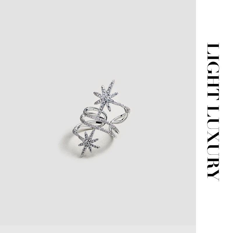 铜合金合成锆石戒指 0228374八芒星AP家个性开口戒指 女 设计感