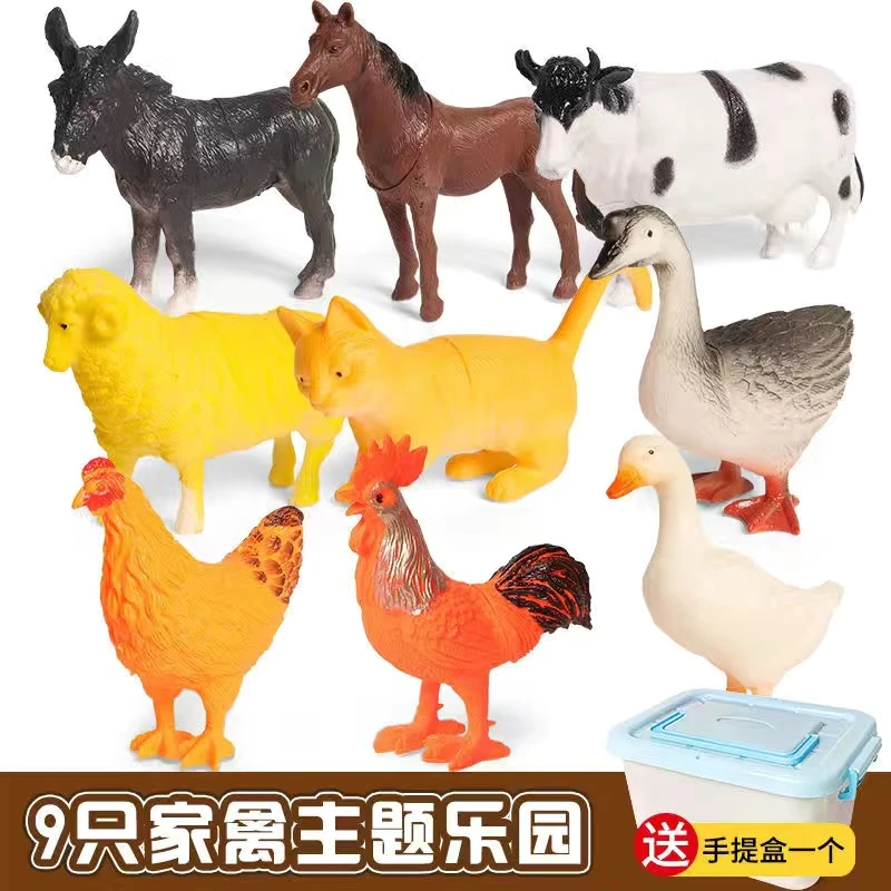 家禽玩具仿真鸡鸭鹅动物老虎狮子模型21只（9只家禽12只小动物）