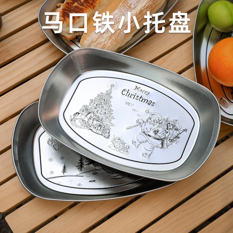 户外马口铁餐盘露营野炊家用复古美式水果托盘烤漆工艺零食烧烤盘