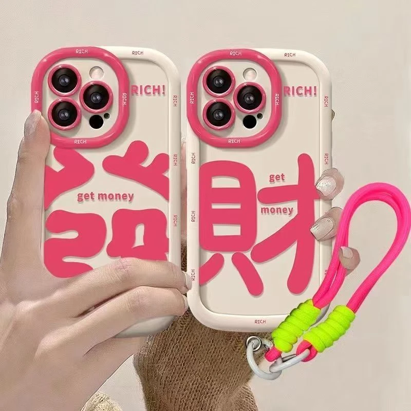 简约粉财适用苹果15pro14手机壳iphone13/12女11华为vivo小米oppo