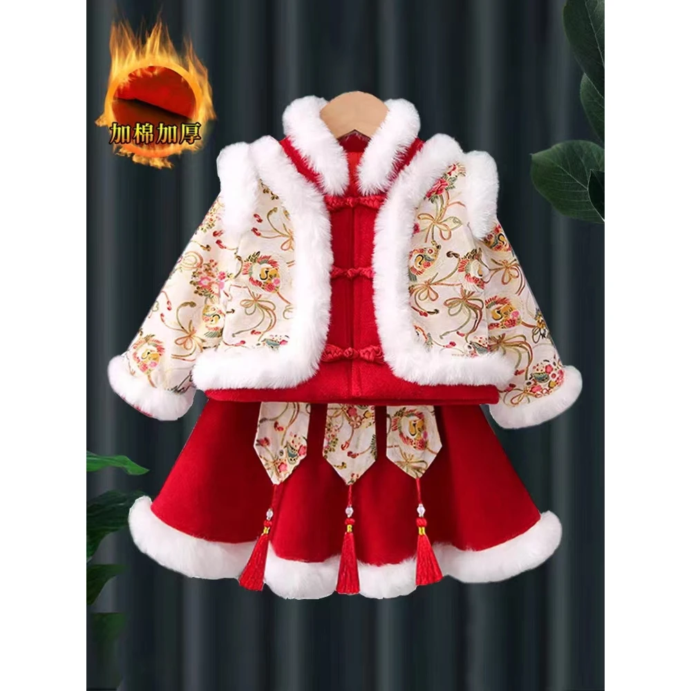 巴拉优选女童汉服冬装夹棉加厚唐装中国风小女孩龙年拜年服女宝