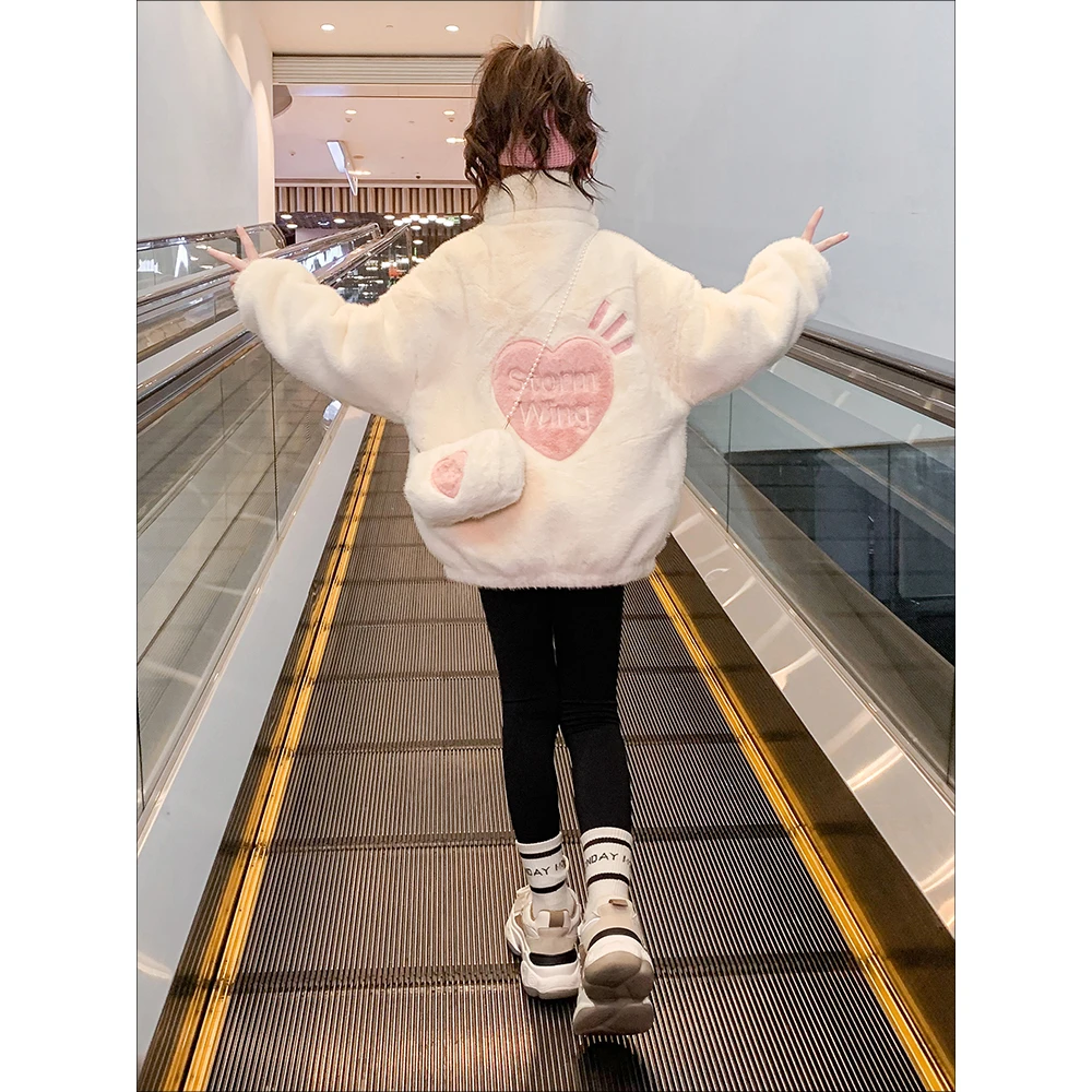 巴拉优选女童外套秋冬装2024新款洋气女孩大童羊羔毛毛衣儿童加