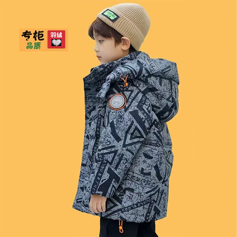 巴拉优选男童羽绒服中大儿童2024新款冬装洋气白鸭绒加厚中长款