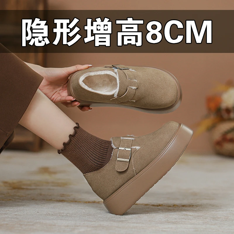 小个子厚底勃肯鞋女秋冬加绒内增高8cm全包博肯增高7-8厘米勃肯鞋