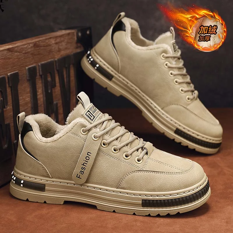 公猴官方正版男鞋冬季加绒防滑耐磨保暖劳保鞋子男工装鞋潮W32-1