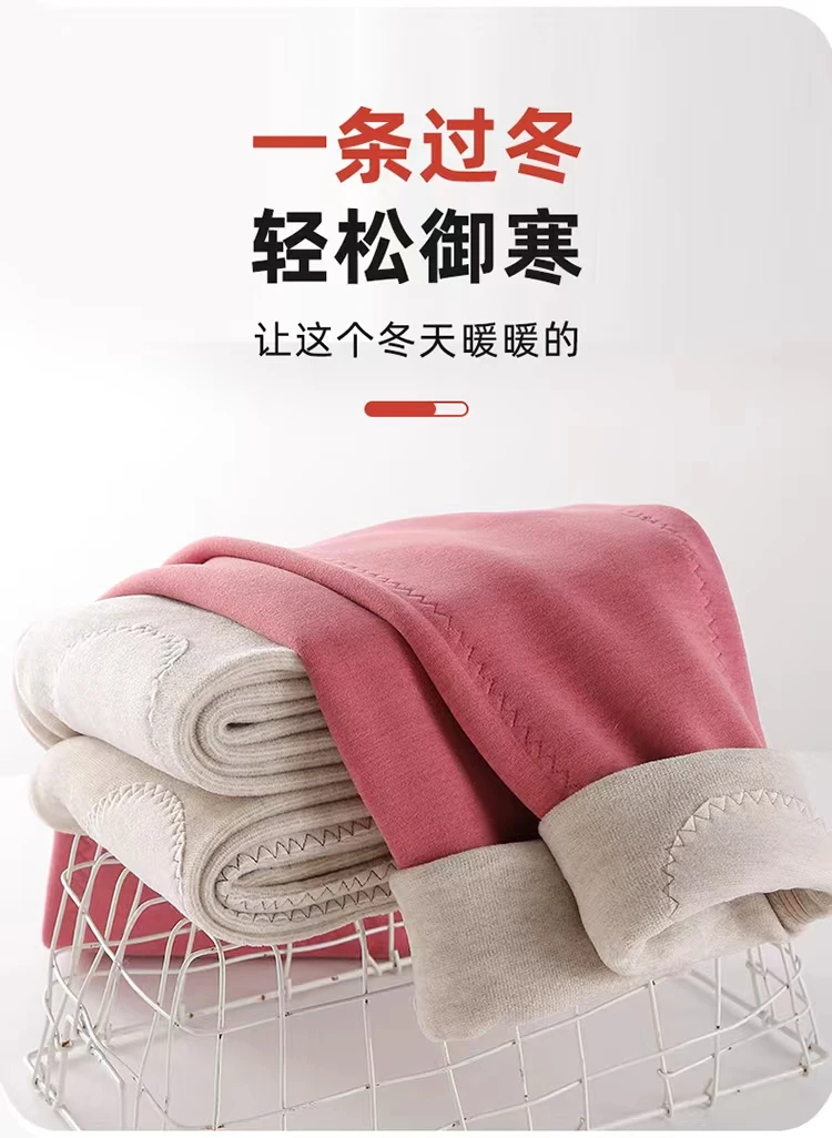 女士加厚500克保暖裤穿到-15度
