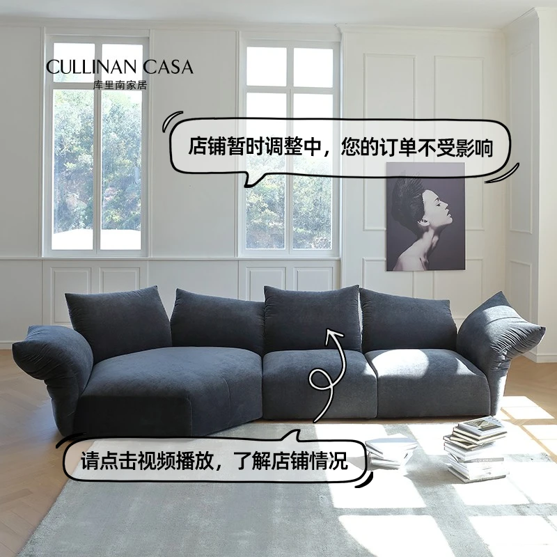 库里南家居1Edra花瓣沙发 意式极简轻奢创意模块异形转角布艺沙发