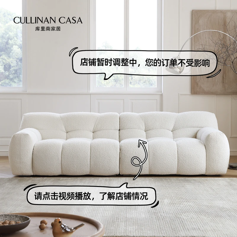 库里南家居奶油风糖果沙发雪花绒现代简约轻法式白色复古布艺沙发