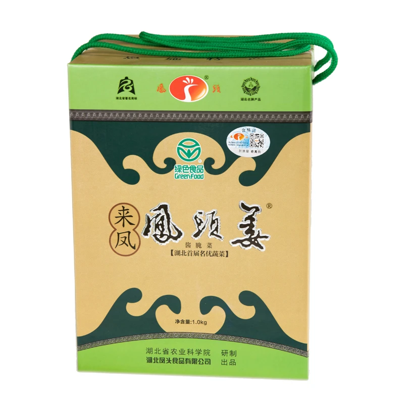 湖北恩施来凤凤头姜 脆嫩农家下饭菜 糟姜泡姜
