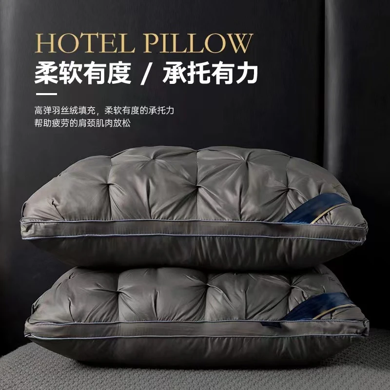 【买一送一】到手2只星级酒店同款扭花枕芯超柔不48*74cm松一对立体