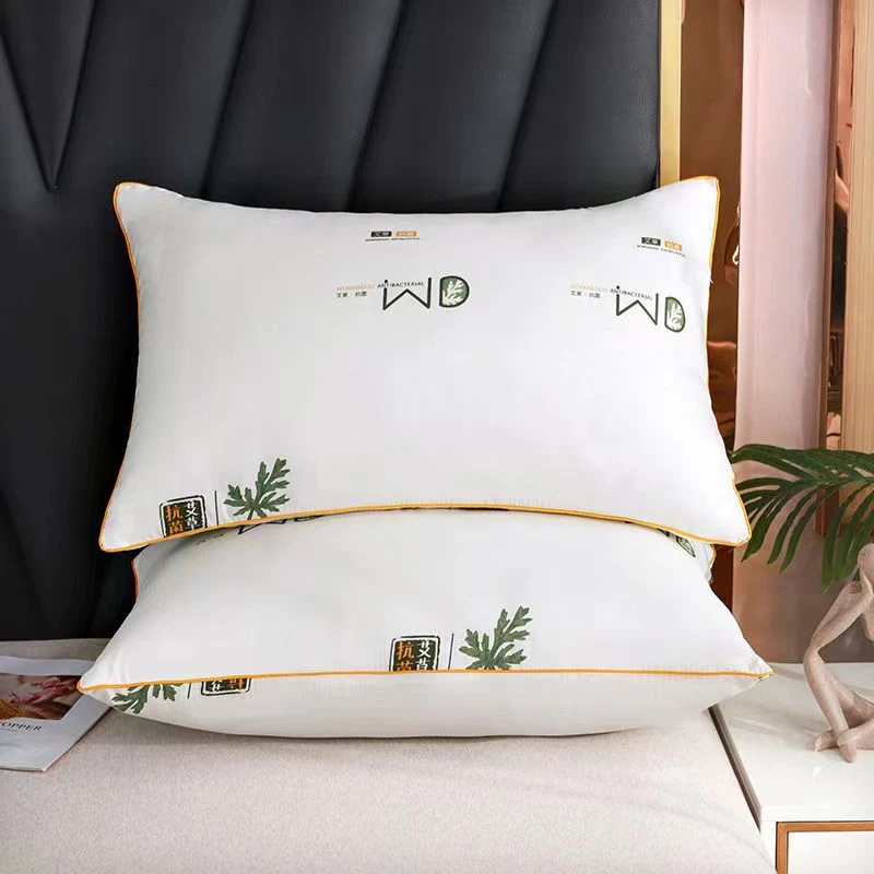 买一送一到手2只【粉丝专属福利】酒店艾草防螨枕头44*65cm机洗家用