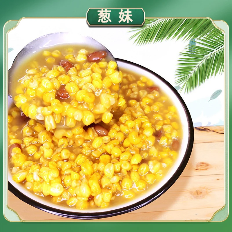 葱妹农家笨碴子 粗粮细作（5斤/袋）