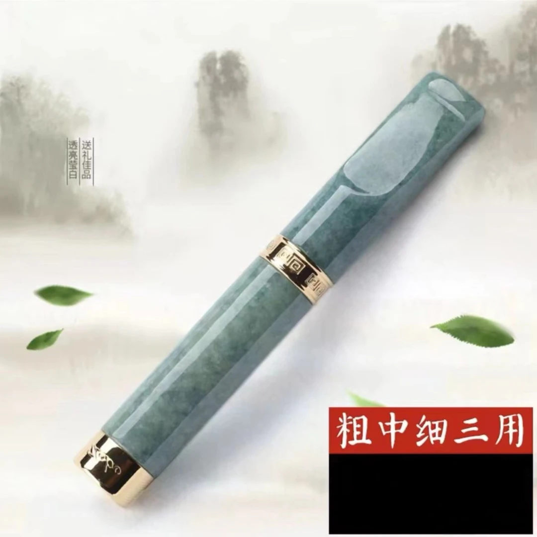 Zobo/正牌翡翠烟嘴(粗中细）三用微孔过滤循环可清洗精美高档烟具