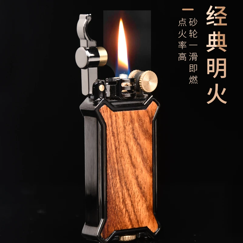 正品小叶紫檀打火机经典砂轮点火创意手工个性时尚便携翻盖防风款