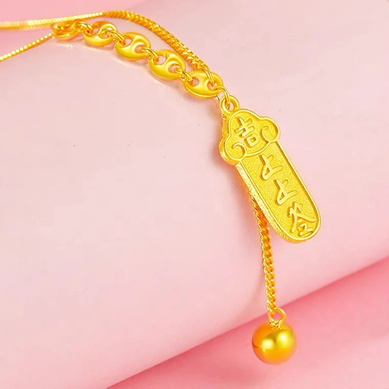 999足金平安签黄金套链项链5G时尚锁骨链女小金条项链幸运签项链