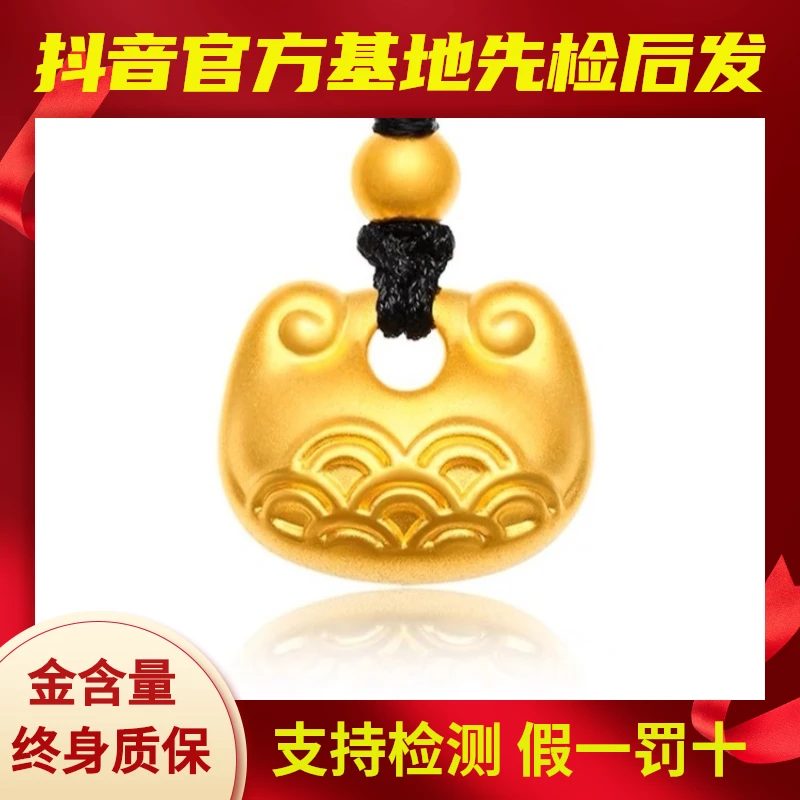 水贝黄金批发足金999猫耳朵吊坠古法工艺纯金纯黄金送手工编织绳