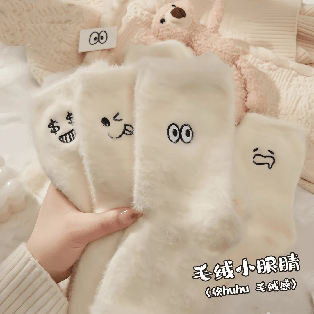 秋冬款白色毛毛袜子纯色加绒加厚女冬季毛茸茸保暖中筒袜搞怪表情