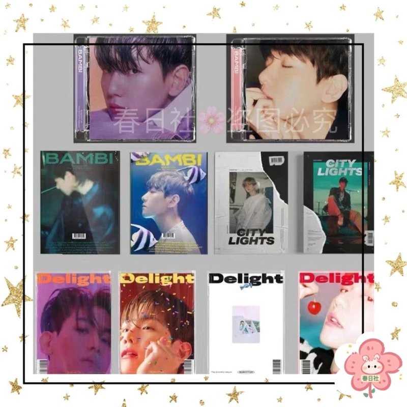 【现货】EXO边伯贤专辑 SOLO3/2/1 Bambi Delight专辑 官方正品专辑