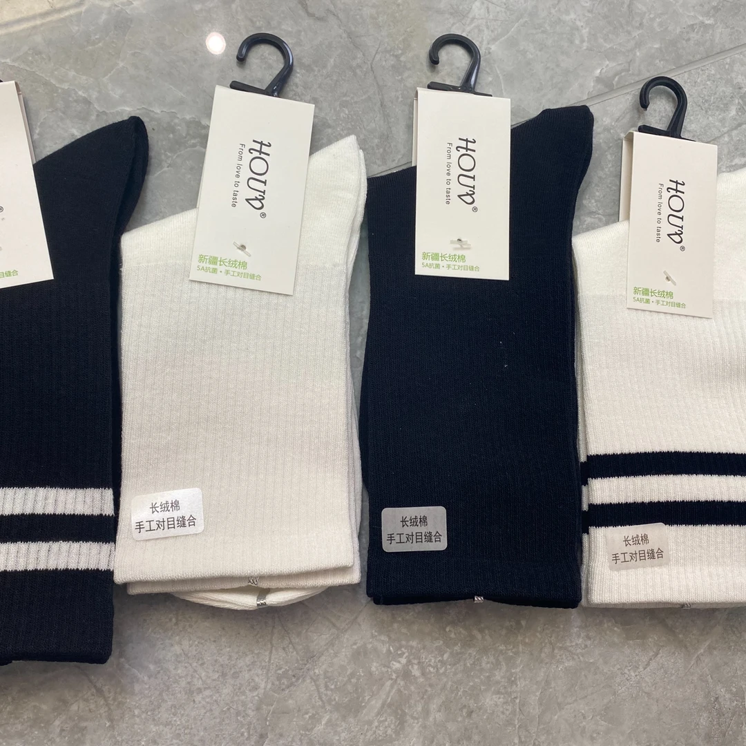 【新品】长绒棉对目缝合袜