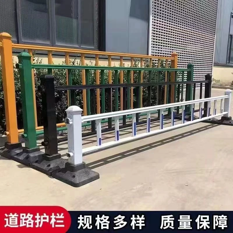 市政道路护栏马路人行道安全防撞护栏锌钢栅栏公路交通隔离栏定制