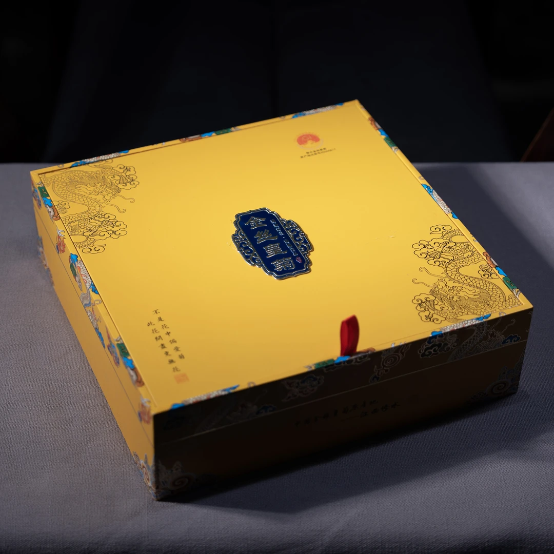 一品茗轩甄选金丝皇菊伴手礼盒装