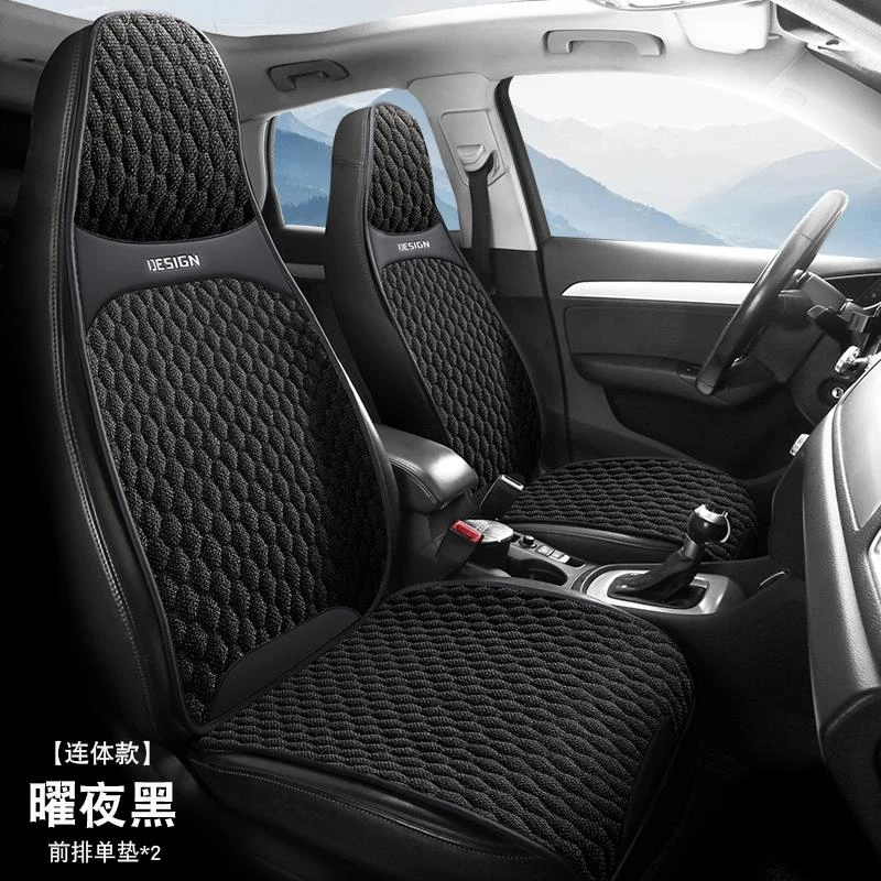 长安欧尚X5专用汽车座套四季通用半包围坐垫亚麻亚麻透气座椅套座