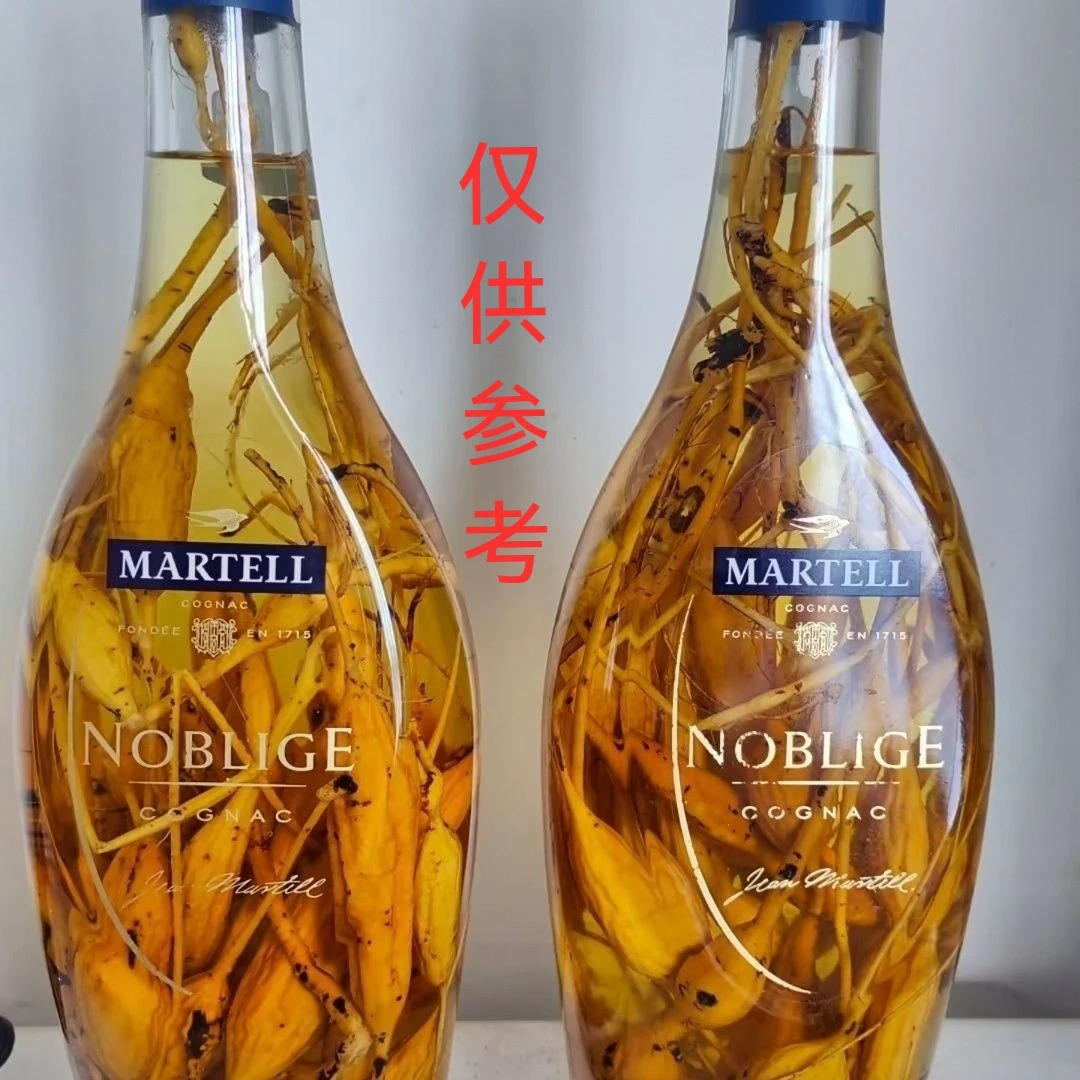 （新款）蓝带/名仕空酒瓶/装饰瓶/配盖子/封口膜酒瓶子