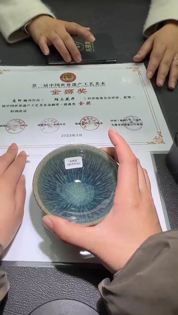 【闪购商品】瓷茶盏12高邵雄@@@@GSX